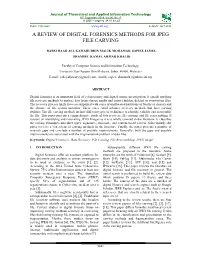 A Review of Digital Forensics Methods for Jpeg File Carving