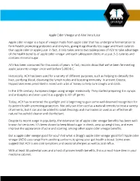 Apple Cider Vinegar and Aloe Vera Juice Apple Cider