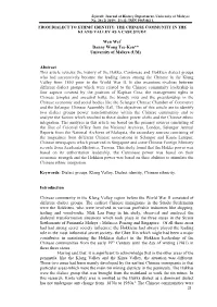Wen Wei* Danny Wong Tze-Ken** University of Malaya (UM)