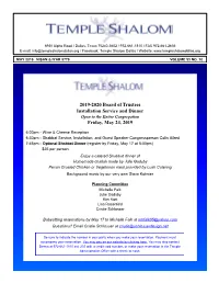 2019-2020 Board of Trustees Installation Service and Dinner