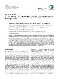A Data-Driven Urban Metro Management Approach for Crowd Density Control