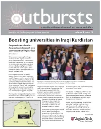 Boosting Universities in Iraqi Kurdistan Program Helps Educators Forge Relationships with Their Counterparts at Virginia Tech