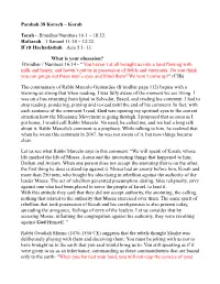 Parshah 38 Korach – Korah Torah