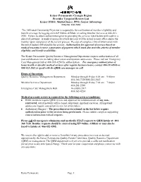 Targeted Review List Kaiser HMO, Multi-Choice, PPO, Senior Advantage Effective 1/01/2020