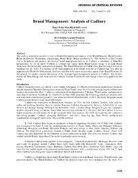 Analysis of Cadbury