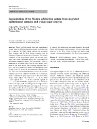 Segmentation of the Manila Subduction System from Migrated Multichannel Seismics and Wedge Taper Analysis