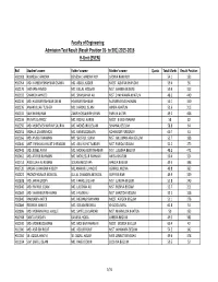 Even-Result Merit 01