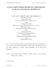 A Note on Skew-Normal Distribution Approximation to the Negative Binomal Distribution