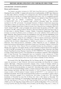 Printmgr File
