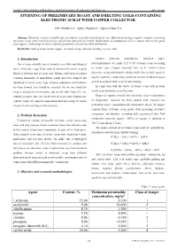 Studying of Preliminary Roast and Smelting Gold-Containing Electronic Scrap with Copper Collector