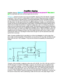 Amplifier Clipping
