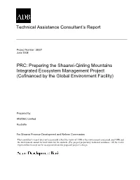 Preparing the Shaanxi-Qinling Mountains Integrated Ecosystem Management Project (Cofinanced by the Global Environment Facility)
