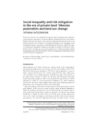 Social Inequality and Risk Mitigation in the Era of Private Land: Siberian Pastoralists and Land Use Change TATYANA INTIGRINOVA