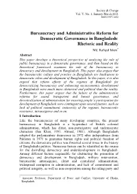 Bureaucracy, Democracy, Reforms