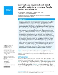 Convolutional Neural Network-Based Ensemble Methods to Recognize Bangla Handwritten Character