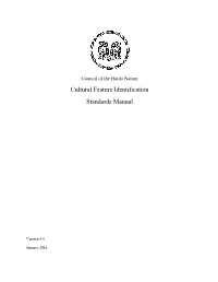 Cultural Feature Identification Standards Manual