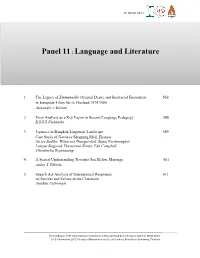 Panel 11 : Language and Literature