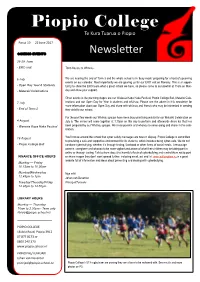 View the Newsletter