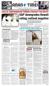 S&P Downgrades Kuwait Rating; Outlook Negative