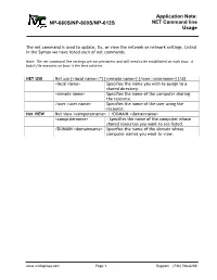 NET Command Line Application Note