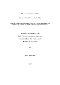 Constitution-Making in Transition: a Comparative Study of the 2012 Egyptian and 2014 Tunisian Constitutions