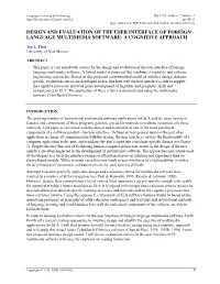 Design and Evaluation of the User Interface of Foreign Language Multimedia Software: a Cognitive Approach