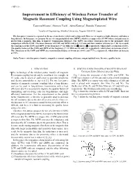 Improvement in Efficiency of Wireless Power Transfer of Magnetic Resonant Coupling Using Magnetoplated Wire