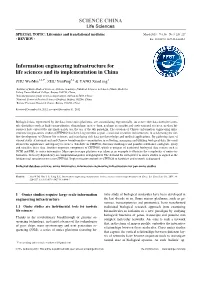 Information Engineering Infrastructure for Life Sciences and Its Implementation in China