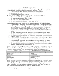 Handout 1: Judges Lesson 4