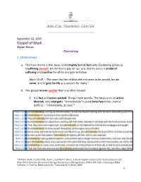 Gospel of Mark Shawn Nelson Overview 1