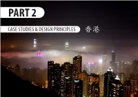 香港 Develops the Land and Can Gain Profit from the Rising Property Values