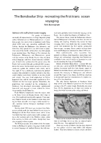 The Borobudur Ship: Recreating the First Trans-Ocean Voyaging