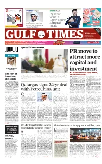 PR Move to Attract More Capital and Investment