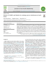 Review of CLIMEX and Maxent for Studying Species Distribution in South Korea