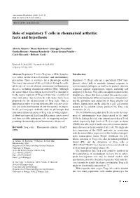 Role of Regulatory T Cells in Rheumatoid Arthritis: Facts and Hypothesis