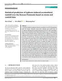 Statistical Prediction of Typhoon‐Induced Accumulated Rainfall Over the Korean Peninsula Based on Storm and Rainfall Data