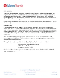 Limited Mobility Program Application