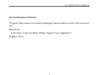 4 Classification of Surfaces the Goal of This Section Is to Classify Topological Surfaces That Are Finite with No Bound