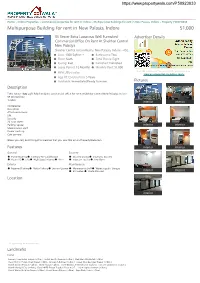 Multipurpose Building for Rent in New Palasia, Indore