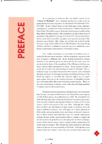 PREFACE Rates of Cancers at Different Sites