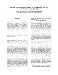 A Comparison of the Relational Database Model and the Associative Database Model