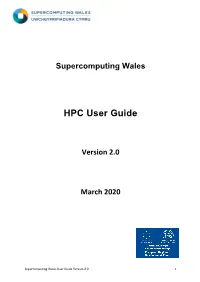 HPC User Guide