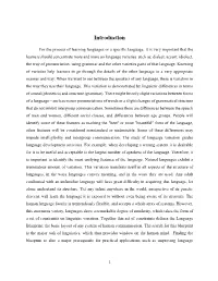 Introduction