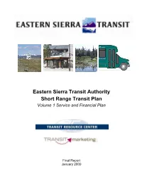 Short Range Transit Plan – 2009 (PDF)