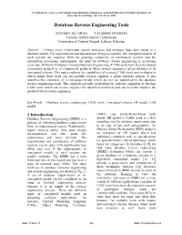 Database Reverse Engineering Tools