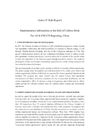 Annex II (Sub-Report) Supplementary Information in the Field of Carbon