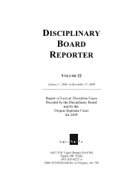 C:\Documents and Settings\Jared\Desktop\Dbrptr Vol