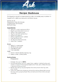 Recipe: Basbousa