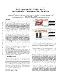 Understanding Product Images in Cross Product Category Attribute Extraction