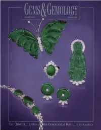 Spring 2000 Gems & Gemology